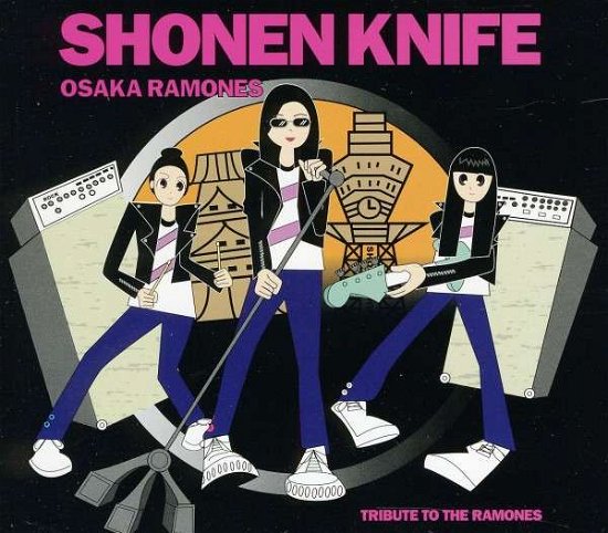 Cover for Shonen Knife · Osaka Ramones: Tribute to the Ramones (CD) (2017)