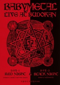 Cover for Babymetal · Live At Budokan: Red Night &amp; Black Night Apocalypse (DVD) (2015)
