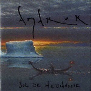 Cover for Amarok · Sol De Medianoche (CD) [Japan Import edition] (2007)