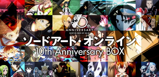 Cover for Kawahara Reki · Sword Art Online 10th Anniversary Box &lt;limited&gt; (MBD) [Japan Import edition] (2022)