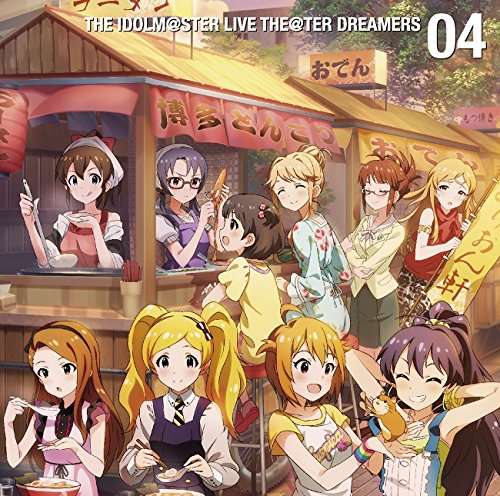 Cover for Game Music · Idolmaster Live Theater Dreame / O.s.t. (CD) [Japan Import edition] (2015)