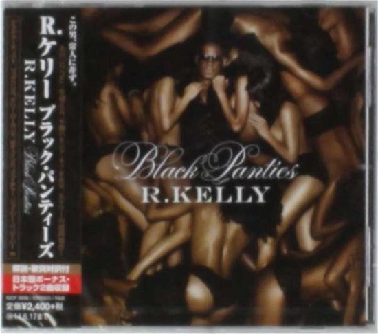 Black Panties - R. Kelly - Musikk - Sony - 4547366207248 - 17. desember 2013