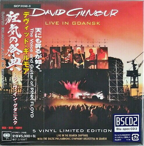 Live In Gdansk - David Gilmour - Música - CBS - 4547366393248 - 18 de setembro de 2020