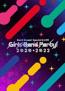 Bang Dream! Special Live Girls Band Party! 2020 2022 - (Game Music) - Musik - BUSHIROAD MUSIC INC. - 4562494356248 - 26. juli 2023