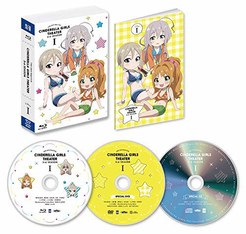 Cover for Bandai Namco Entertainment · Idolm@ster Cinderella Girls Gekijou 3rd Season 1 (Blu-ray) [Japan Import edition] (2018)