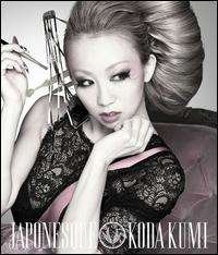 Cover for Koda Kumi · Japonesque (CD) (2012)