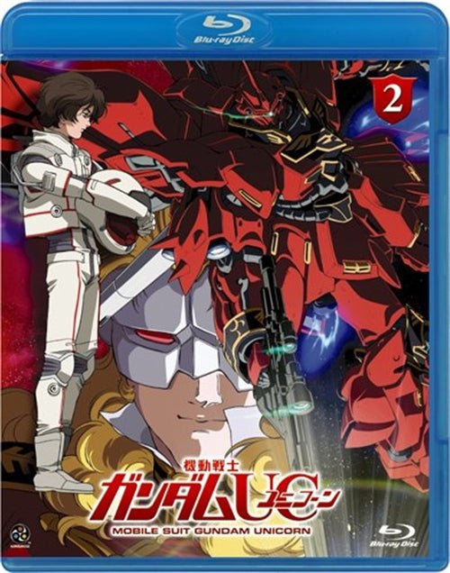 Cover for Yatate Hajime / Tomino Yoshi · Mobile Suit Gundam Unicorn 2 (MBD) [Japan Import edition] (2010)