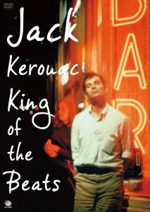 Cover for Jack Kerouac · Jack Kerouac:king of the Beats (MDVD) [Japan Import edition] (2014)