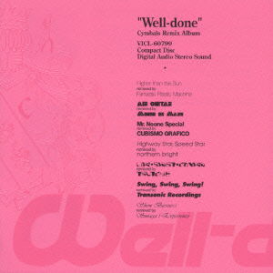 Cover for Cymbals · Well-done (CD) [Japan Import edition] (2001)