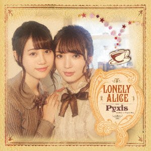 Cover for Pyxis · Lonely Alice &lt;limited&gt; (CD) [Japan Import edition] (2018)