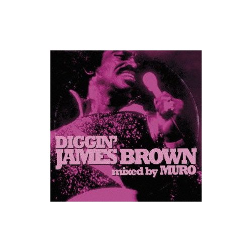 Cover for James Brown · Inch Collection Mixed by DJ Muro (7&quot;) (2013)