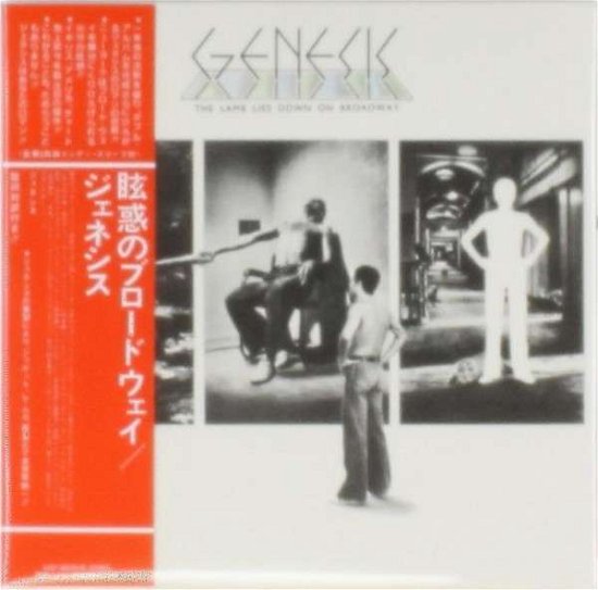 Cover for Genesis · Lamb Lies Down On Broadway (CD) (2013)
