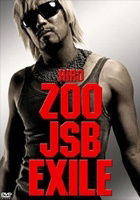 Cover for Hiro · Zoo Jsb Exile (MDVD) [Japan Import edition] (2005)