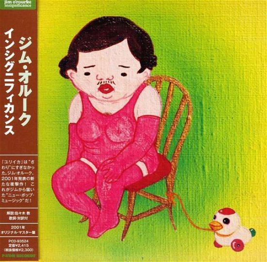 Cover for Jim O'rourke · Insignificance (CD) [Japan Import edition] (2012)