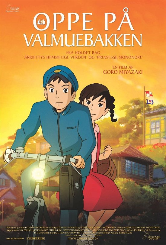 Cover for Goro Miyazaki · Oppe På Valmuebakken (DVD) (2013)