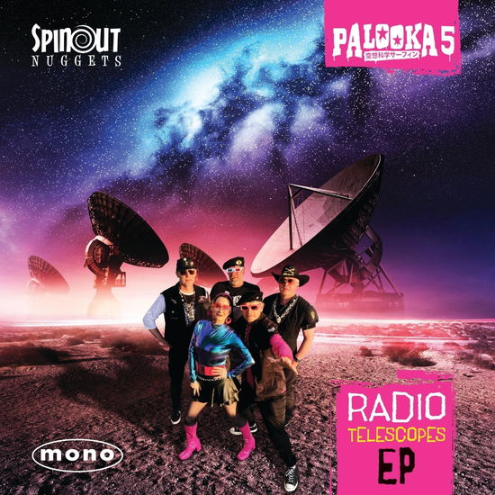 Radio Telescopes Ep - Palooka 5 - Musiikki - SPINOUT NUGGETS - 7427254443248 - perjantai 17. marraskuuta 2023