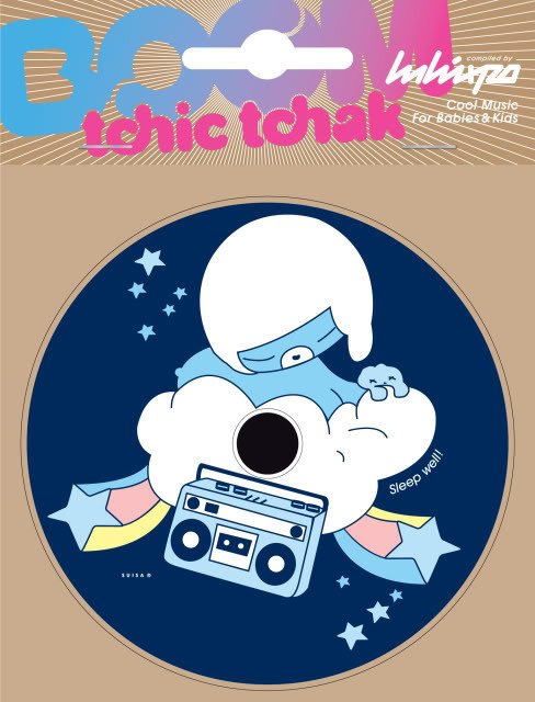 Cover for Boom Tchic Tchak (CD) (2017)