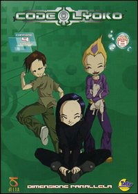 Cover for Cartone Animato · Code Lyoko Vol. 8 (DVD)