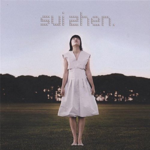 Cover for Sui Zhen (CD) (2007)