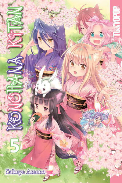 Cover for Sakuya Amano · Konohana Kitan, Volume 5 - Konohana Kitan (Paperback Book) (2019)