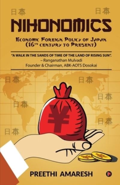 Cover for Preethi Amaresh · Nihonomics (Paperback Book) (2020)