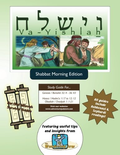 Bar / Bat Mitzvah Survival Guides: Va-yishlah (Shabbat Am) - Elliott Michaelson Majs - Bøger - Adventure Judaism Classroom Solutions, I - 9781927740248 - 29. april 2013