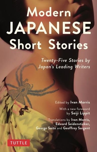 Cover for Ivan Morris · Modern Japanese Short Stories: Twenty-Five Stories by Japan's Leading Writers (Paperback Bog) (2019)