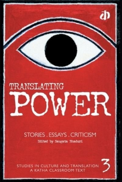 Cover for Translating power (Book) (2019)