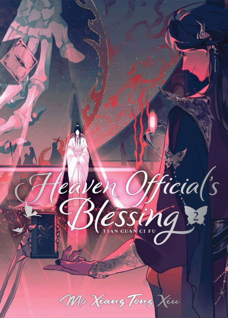 Cover for Mo Xiang Tong Xiu · Heaven Official's Blessing: Tian Guan Ci Fu (Deluxe Hardcover Novel) Vol. 2 - Heaven Official's Blessing: Tian Guan Ci Fu (Novel) (Inbunden Bok) (2024)