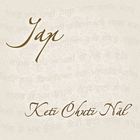 Cover for Jap · Keti Chuti Nal [cd] (CD) (2017)