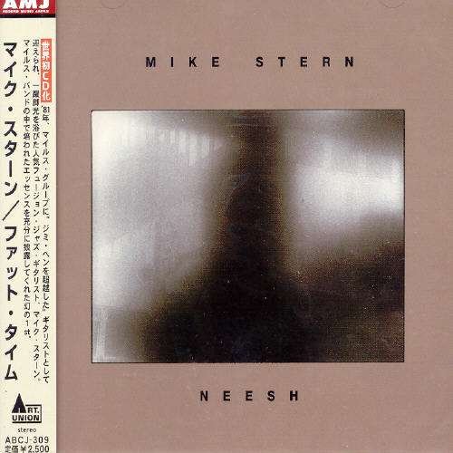 Cover for Mike Stern · What Time (CD) (2004)