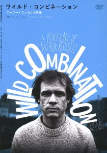 Cover for Arthur Russell · Wild Combination: a Portrait of Arthur Russell (MDVD) [Japan Import edition] (2018)