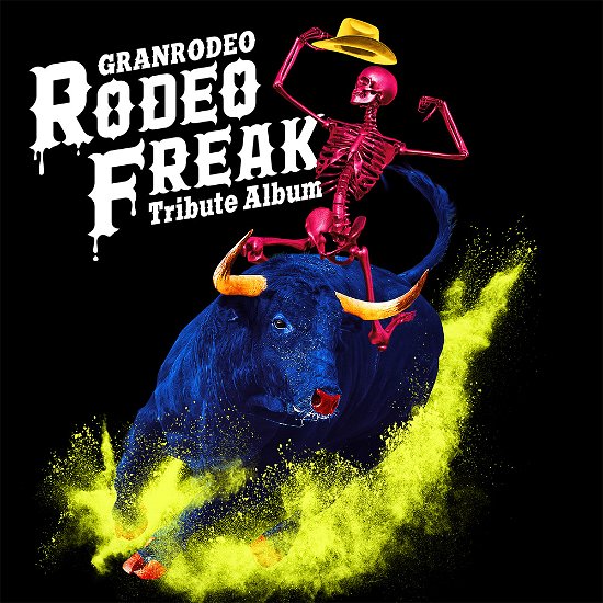 (Various Artists) · Granrodeo Tribute Album 'rodeo Freak` (CD) [Japan Import edition] (2020)