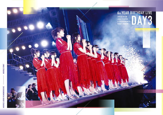 Cover for Nogizaka 46 · Nogizaka 46 6th Year Birthday Live 2018.07.06-08 Jingu Stadium &amp; Chichibunomiya (MDVD) [Japan Import edition] (2019)