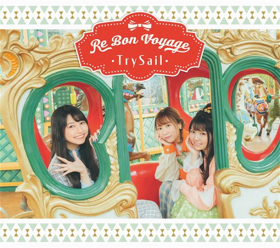 Cover for Trysail · Re Bon Voyage (CD) [Japan Import edition] (2021)