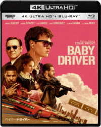 Cover for Ansel Elgort · Baby Driver (MBD) [Japan Import edition] (2018)