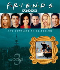 Friends 3 Complete Set - Drama - Musiikki - WARNER BROS. HOME ENTERTAINMENT - 4548967031249 - keskiviikko 6. marraskuuta 2013