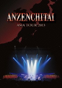 Cover for Anzenchitai · Asia Tour 2013 (MDVD) [Japan Import edition] (2014)