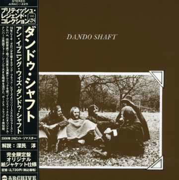 Cover for Dando Shaft · An Evening With + 4 (CD) [Limited edition] (2006)