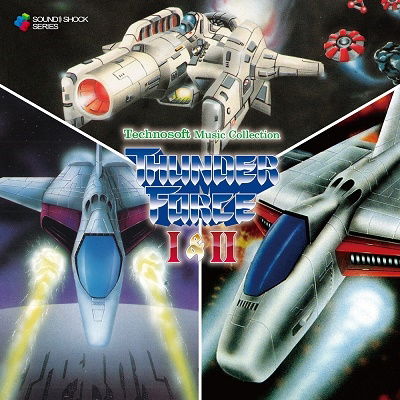 Cover for Game Music · Thunderforce I &amp; Ii (CD) [Japan Import edition] (2022)