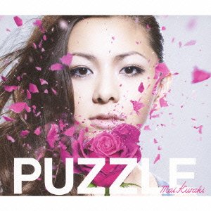 Puzzle / Revive - Mai Kuraki - Music - NORTHERN MUSIC CO. - 4571295420249 - April 1, 2009