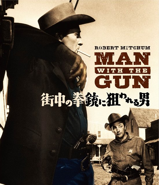 Cover for Robert Mitchum · Man with the Gun (MBD) [Japan Import edition] (2017)