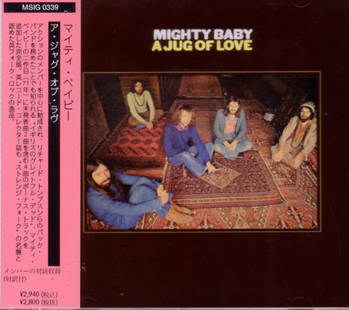 Cover for Mighty Baby · Jug of Love (CD) [Japan Import edition] (2020)