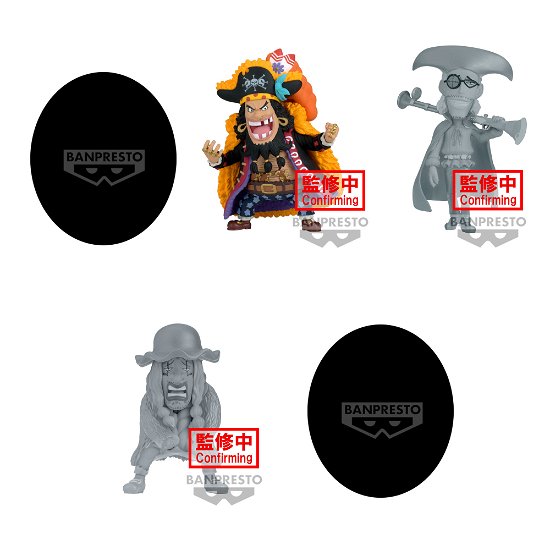 Cover for One Piece: Banpresto · World Collectable Figure - Trafalgar.Law Vs Blackbeard Pirates- (MERCH)