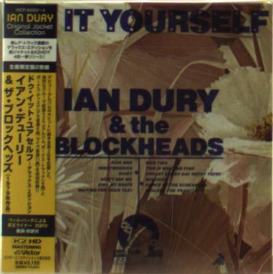 Cover for Ian Dury &amp; the Blockheads · Do It Yourself (CD) [Limited edition] (2008)