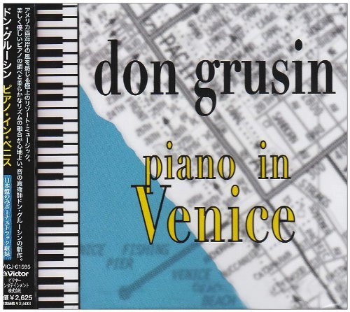 Cover for Don Grusin · Piano in Venice (CD) [Japan Import edition] (2009)