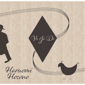 Vu Ja De - Haruomi Hosono - Música - JVC - 4988002893249 - 6 de novembro de 2020