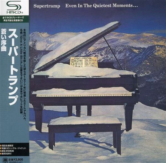 Cover for Supertramp · Even in The.. -shm (CD) (2011)