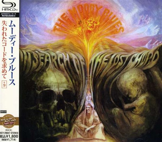 In Search Of The Lost Chord - Moody Blues - Musiikki - PSP - 4988005636249 - torstai 17. helmikuuta 2022
