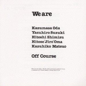 Cover for Off Course · We Are (CD) (2001)